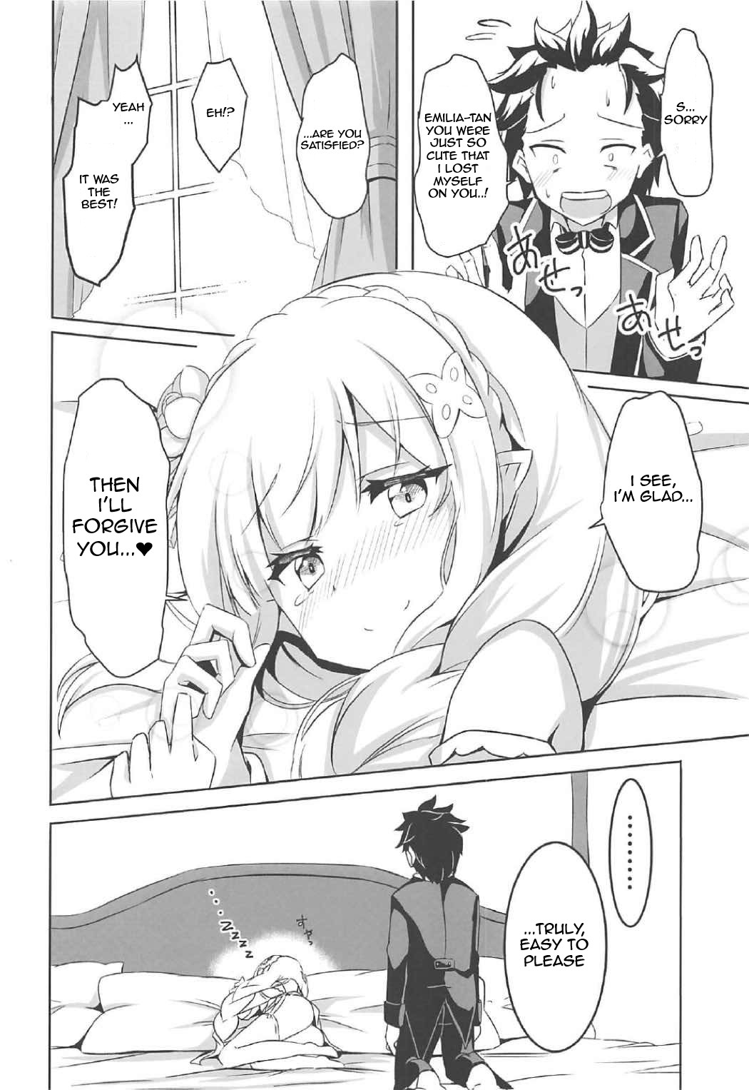 Hentai Manga Comic-Our Heroine Is Super Oblivious-Read-19